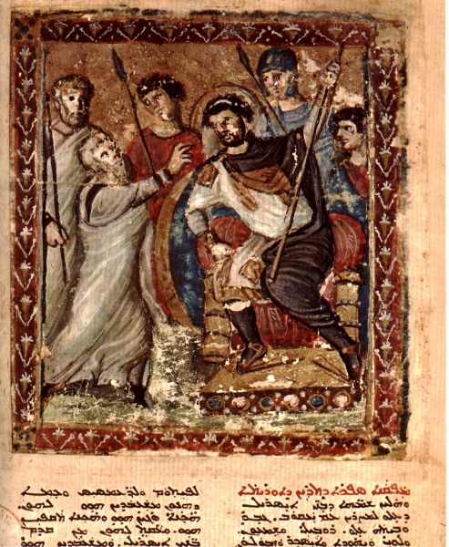 Image:SyriacBibleParisFolio8rrMosesBeforePharaoh.jpg