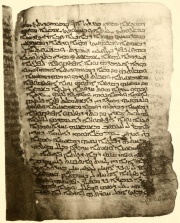 John 5:46–6:11.