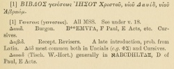 Matthew 1:1 in A textual commentary upon the Holy Gospels largely from the use of materials, and mainly on the text, left by the late John William Burgon