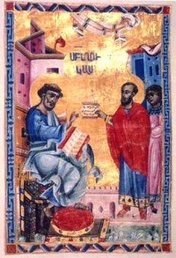 A medieval Armenian illumination, by Toros Roslin.
