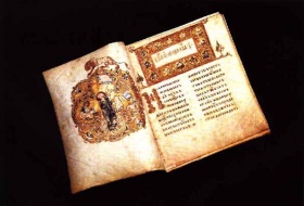 John 1:1 from the Ostromir Gospel, with John's Evangelist portrait, 1056 or 1057.