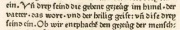 1 John 5:7 in the 1466 Mentelin Bible