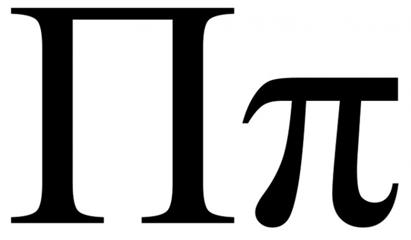 Image:Pi.jpg