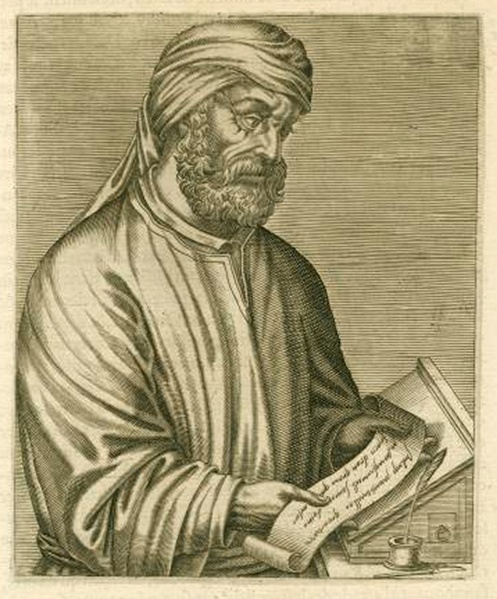 Image:Tertullian.jpg