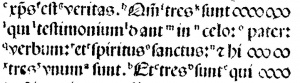 1 John 5:7 in Latin in the Complutensian Polyglot Bible