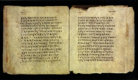 Codex Glazier