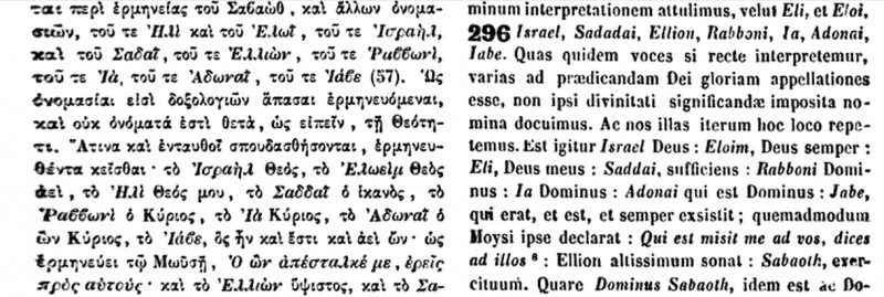 Image:Epiphanius of Salamis tetragrammaton.jpg