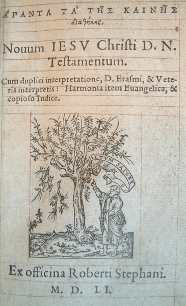 Image:NT Estienne 1551.jpg