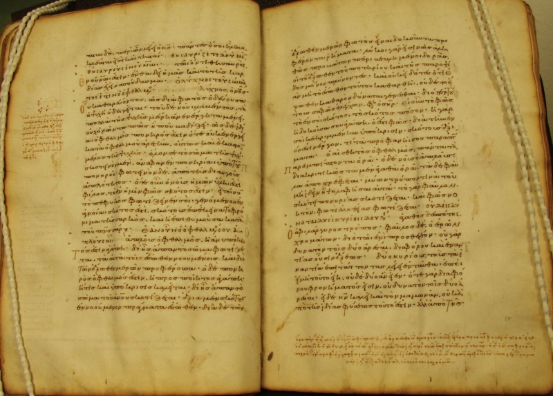 Image:Minuscule 2755 (GA) f.64.jpg