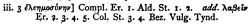Acts 3:3 in Scrivener's 1881 Appendix at the end of his 1881 Greek New Testament